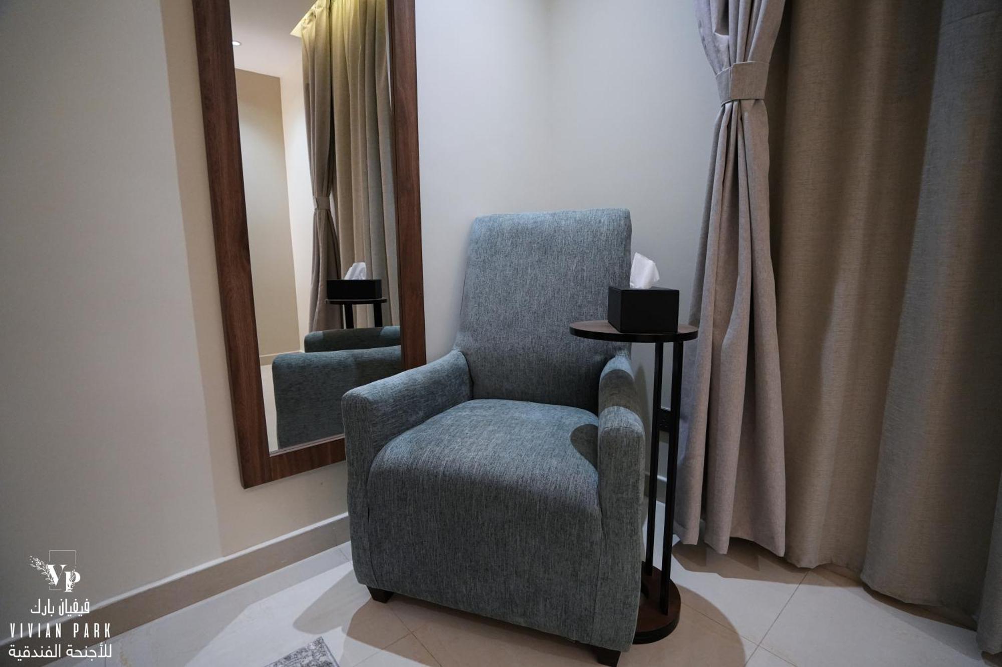 Vivian Park Al-Aziziya Aparthotel Riyadh Exterior photo